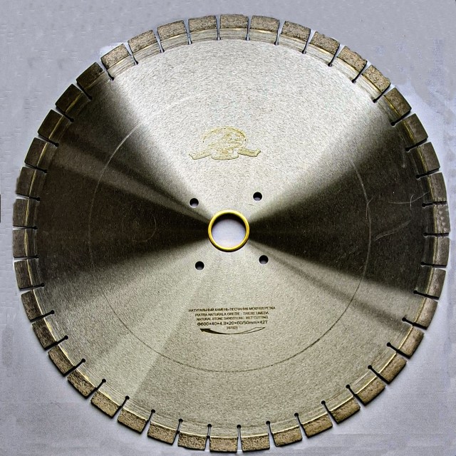 диск главн — копия